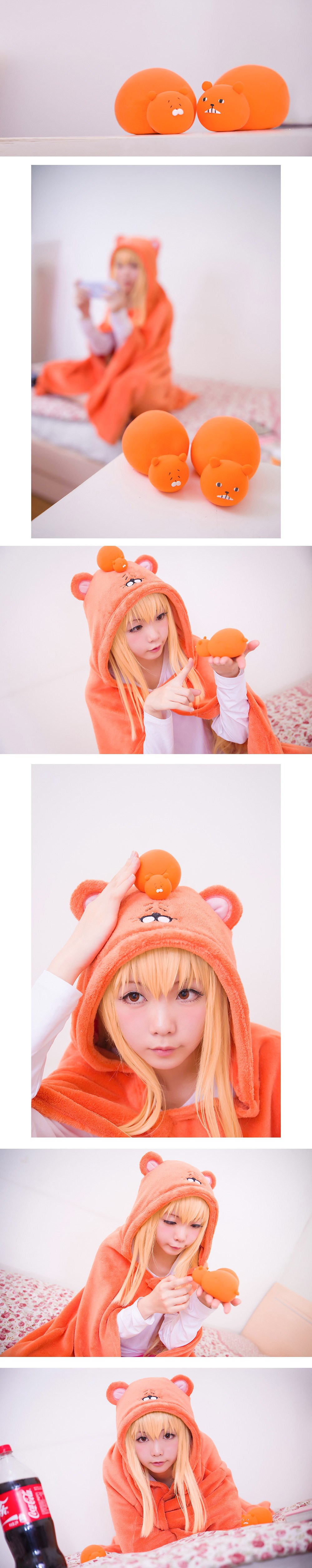 Star's Delay to December 22, Coser Hoshilly BCY Collection 7(8)